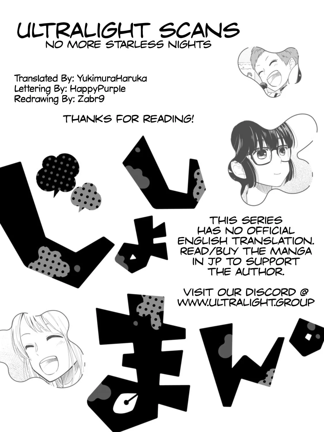 Read Joshiman chapter 9 image 72 on Lezhin