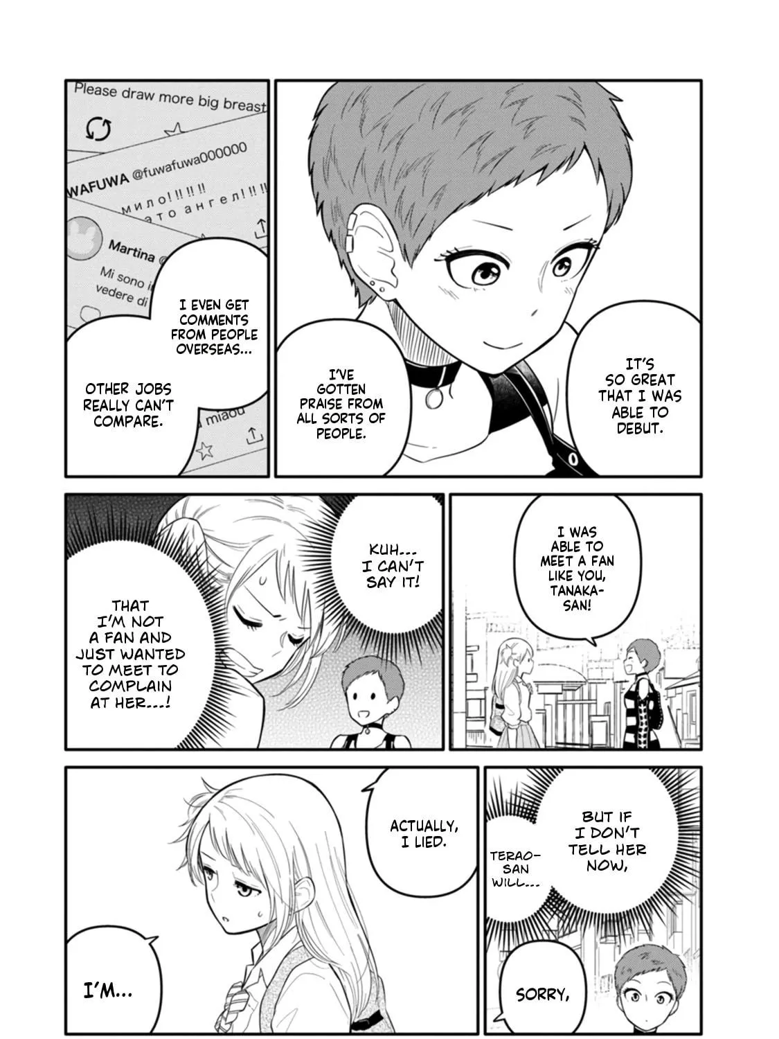 Read Joshiman chapter 9 image 8 on Lezhin