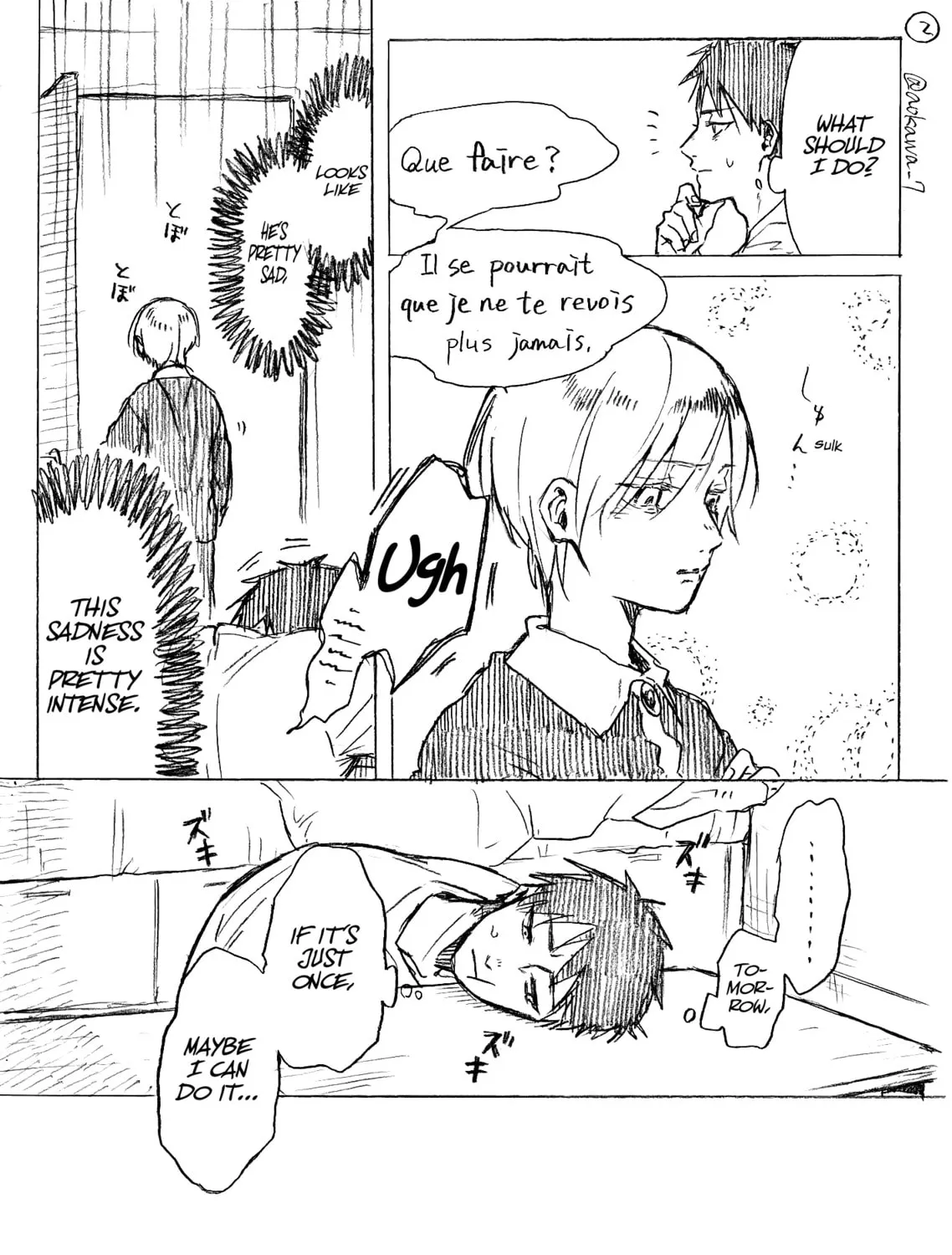 Read Josou Cosplayer & Younger Brother chapter 1.2 image 2 on Lezhin