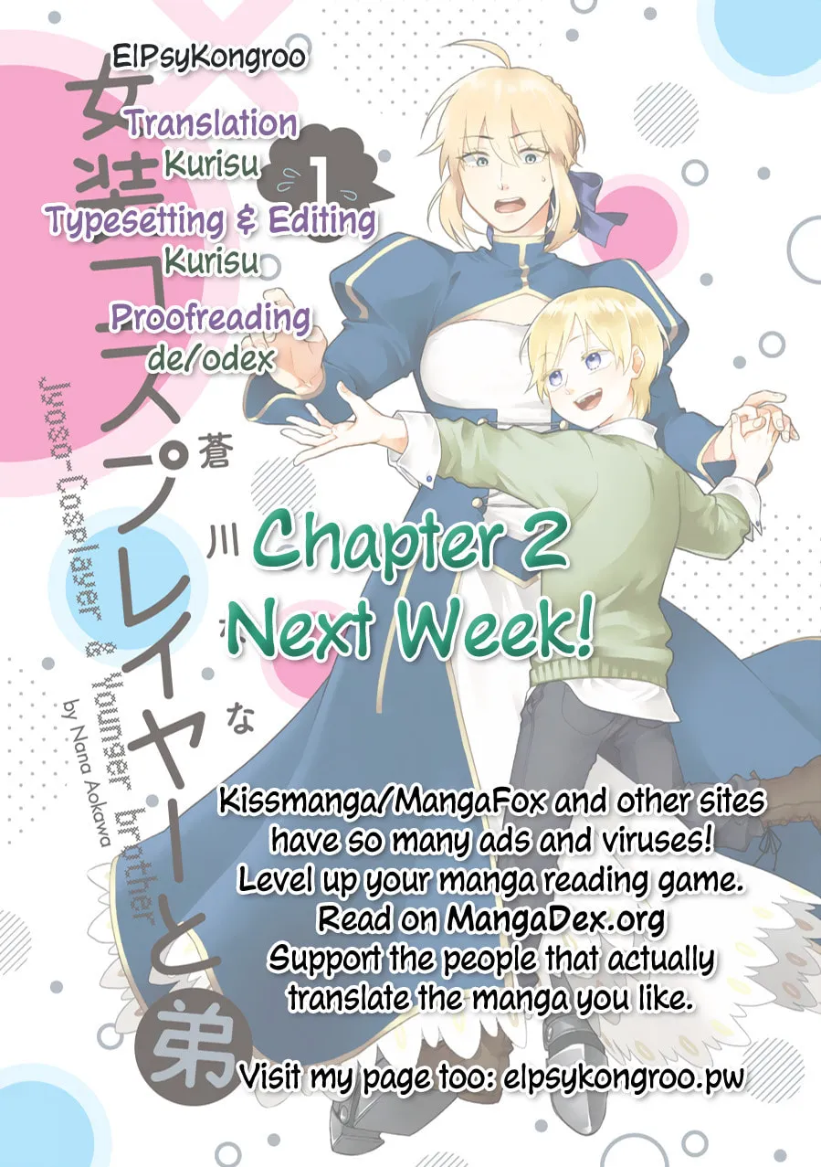 Read Josou Cosplayer & Younger Brother chapter 1.3 image 10 on Lezhin