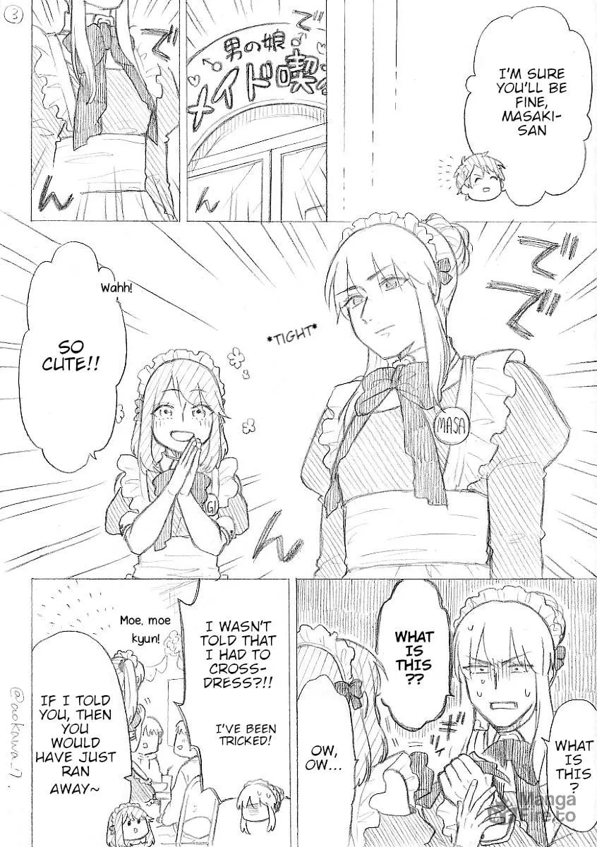 Read Josou Cosplayer & Younger Brother chapter 11.3 image 2 on Lezhin