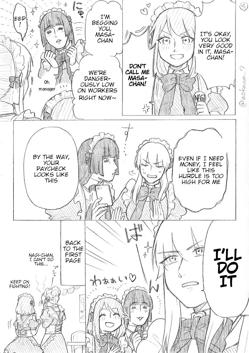 Read Josou Cosplayer & Younger Brother chapter 11.3 image 3 on Lezhin