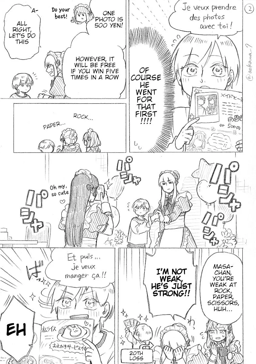 Read Josou Cosplayer & Younger Brother chapter 12.2 image 1 on Lezhin