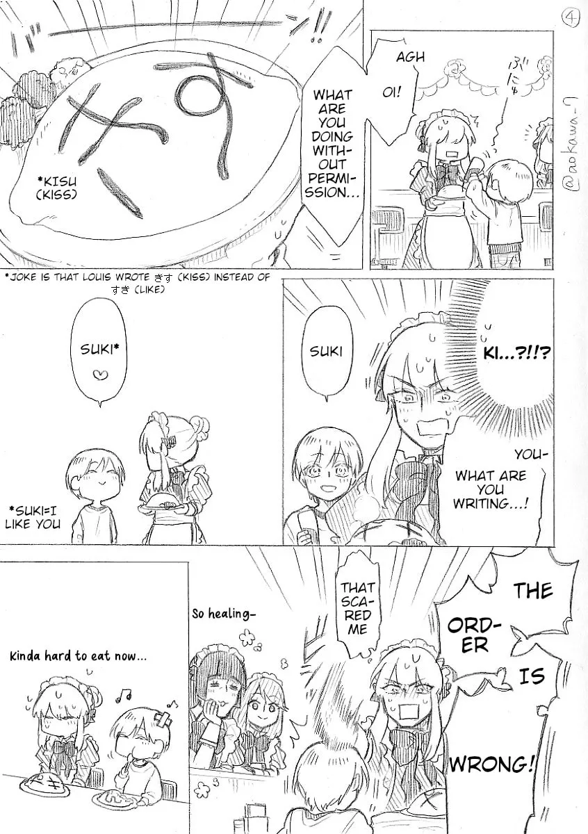 Read Josou Cosplayer & Younger Brother chapter 12.2 image 3 on Lezhin