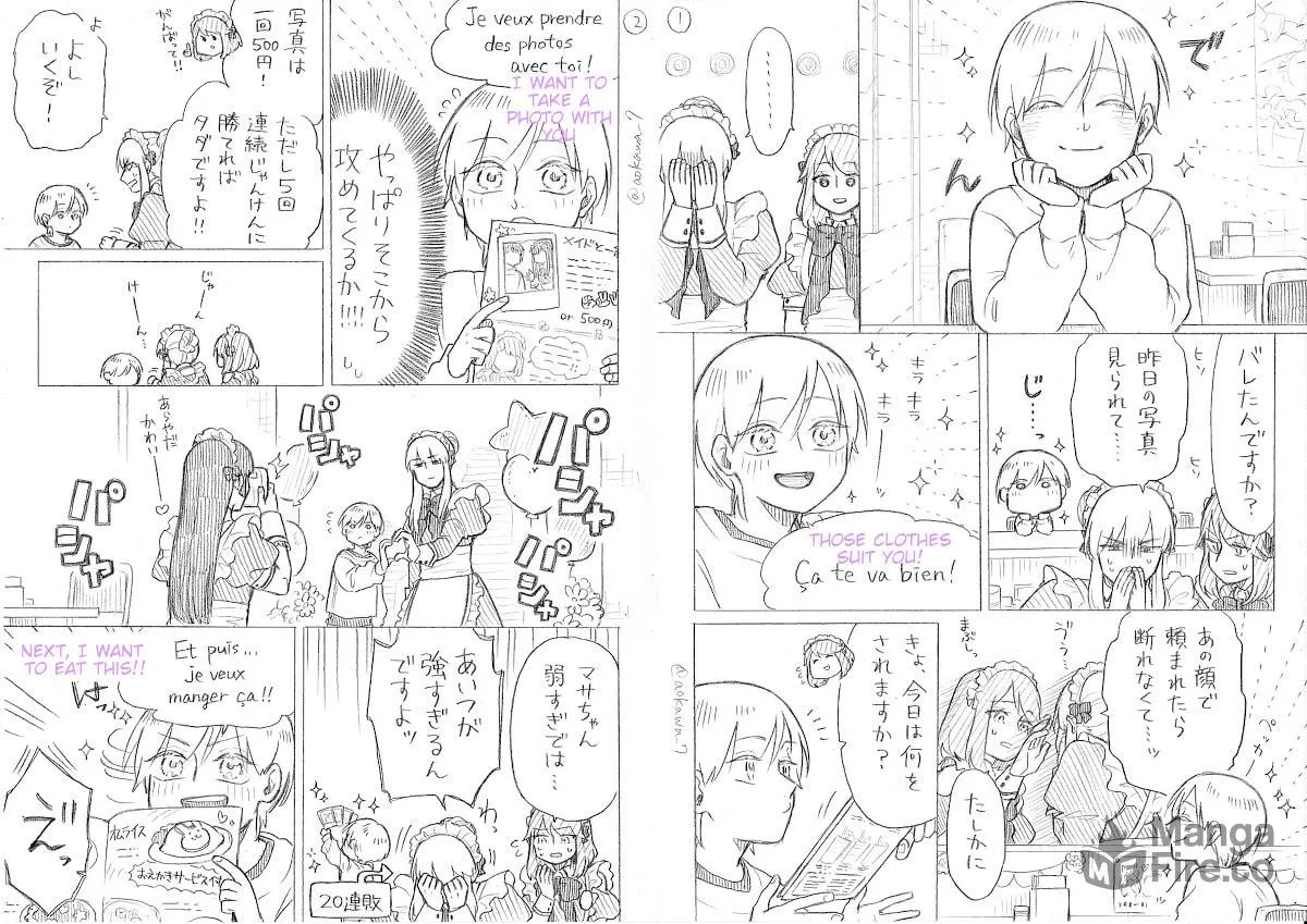 Read Josou Cosplayer & Younger Brother chapter 12.2 image 4 on Lezhin