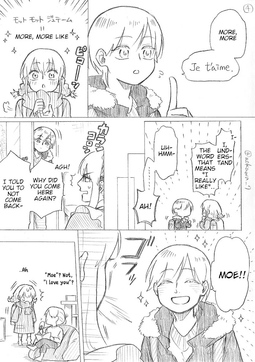Read Josou Cosplayer & Younger Brother chapter 12.3 image 3 on Lezhin