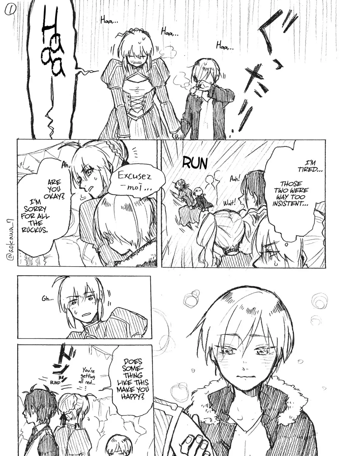 Read Josou Cosplayer & Younger Brother chapter 2.1 image 1 on Lezhin