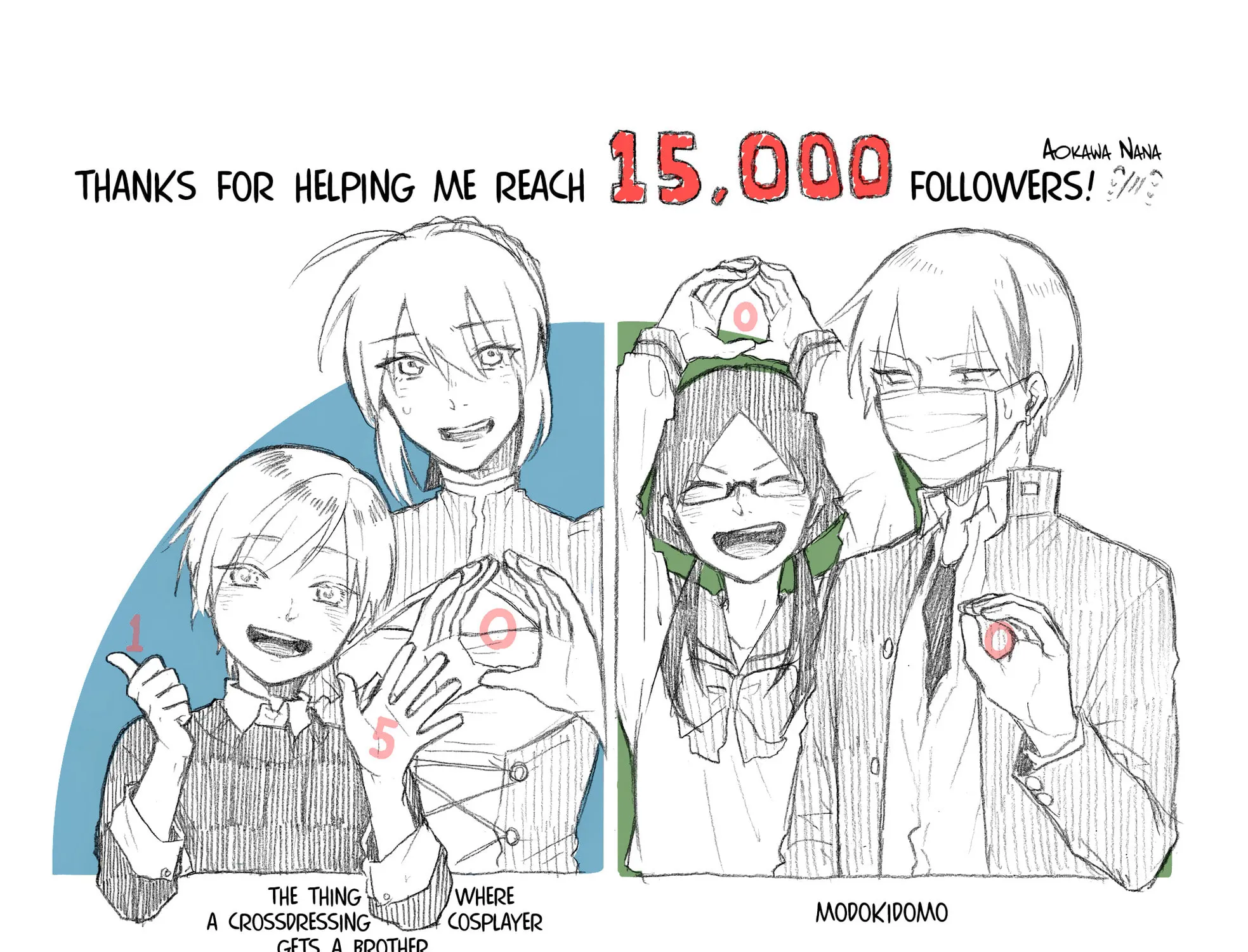 Read Josou Cosplayer & Younger Brother chapter 2.1 image 11 on Lezhin
