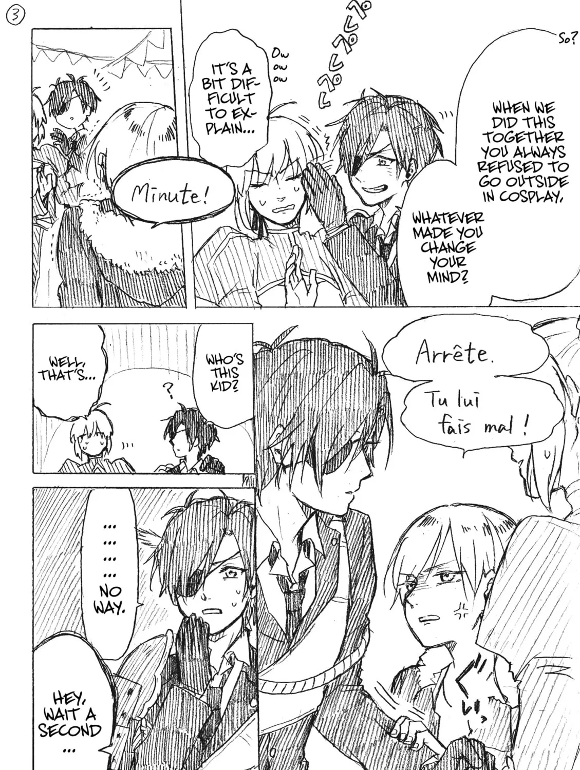 Read Josou Cosplayer & Younger Brother chapter 2.1 image 5 on Lezhin