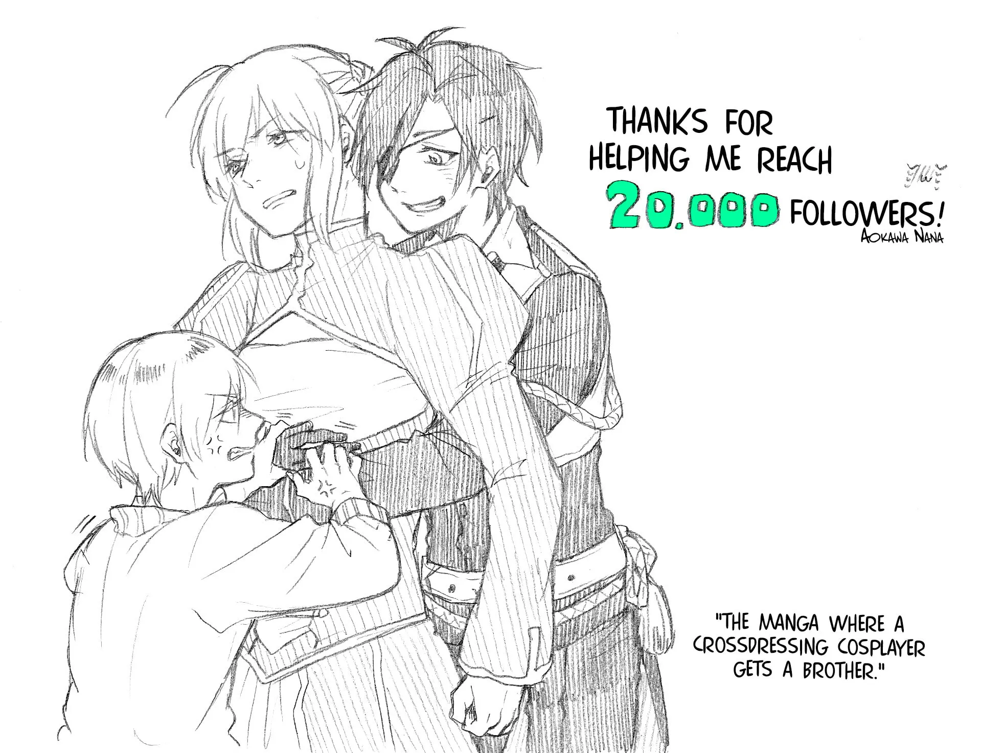 Read Josou Cosplayer & Younger Brother chapter 2.2 image 10 on Lezhin