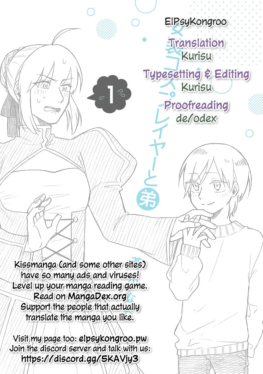 Read Josou Cosplayer & Younger Brother chapter 2.2 image 11 on Lezhin