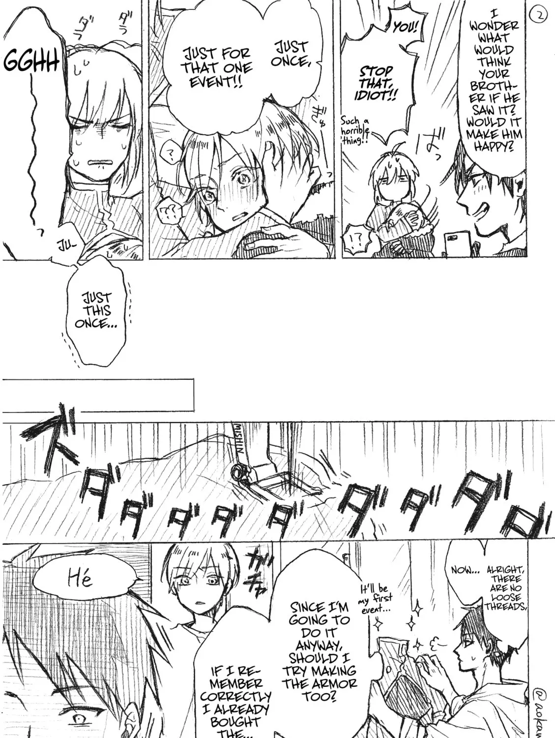 Read Josou Cosplayer & Younger Brother chapter 2.2 image 2 on Lezhin