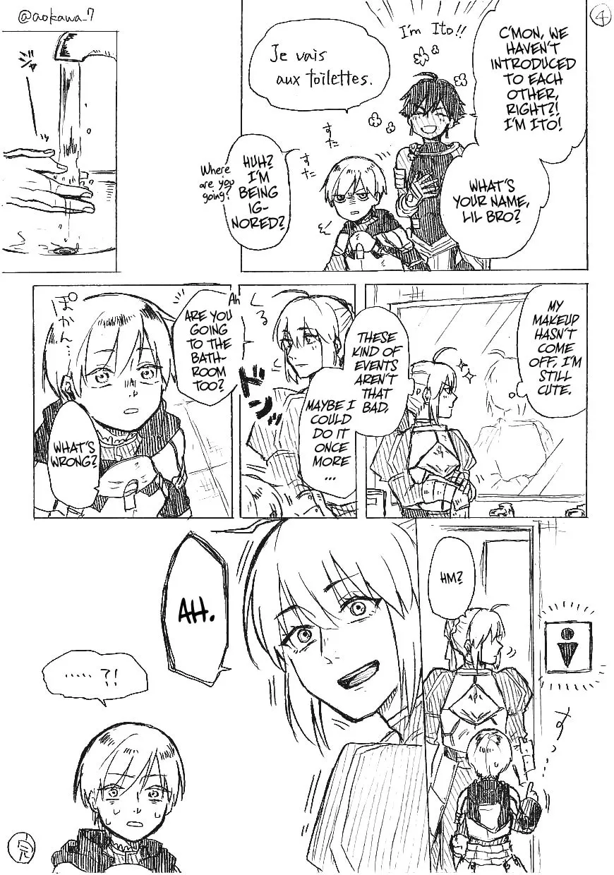 Read Josou Cosplayer & Younger Brother chapter 2.3 image 3 on Lezhin