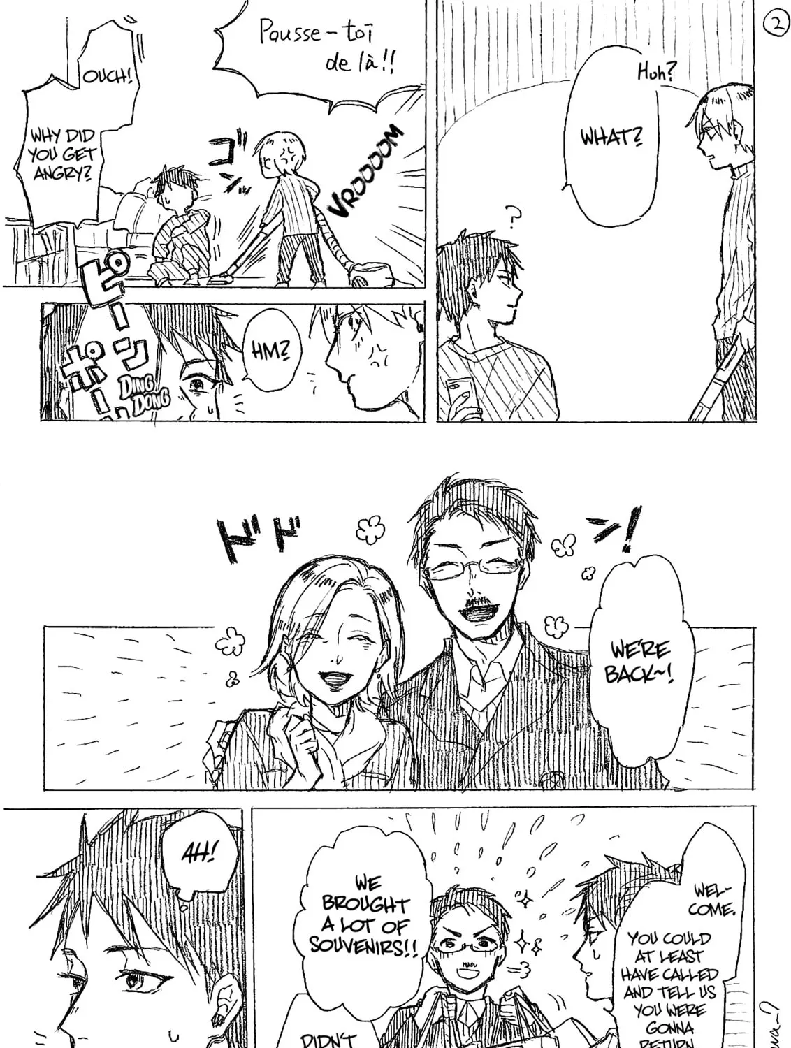 Read Josou Cosplayer & Younger Brother chapter 3.2 image 2 on Lezhin