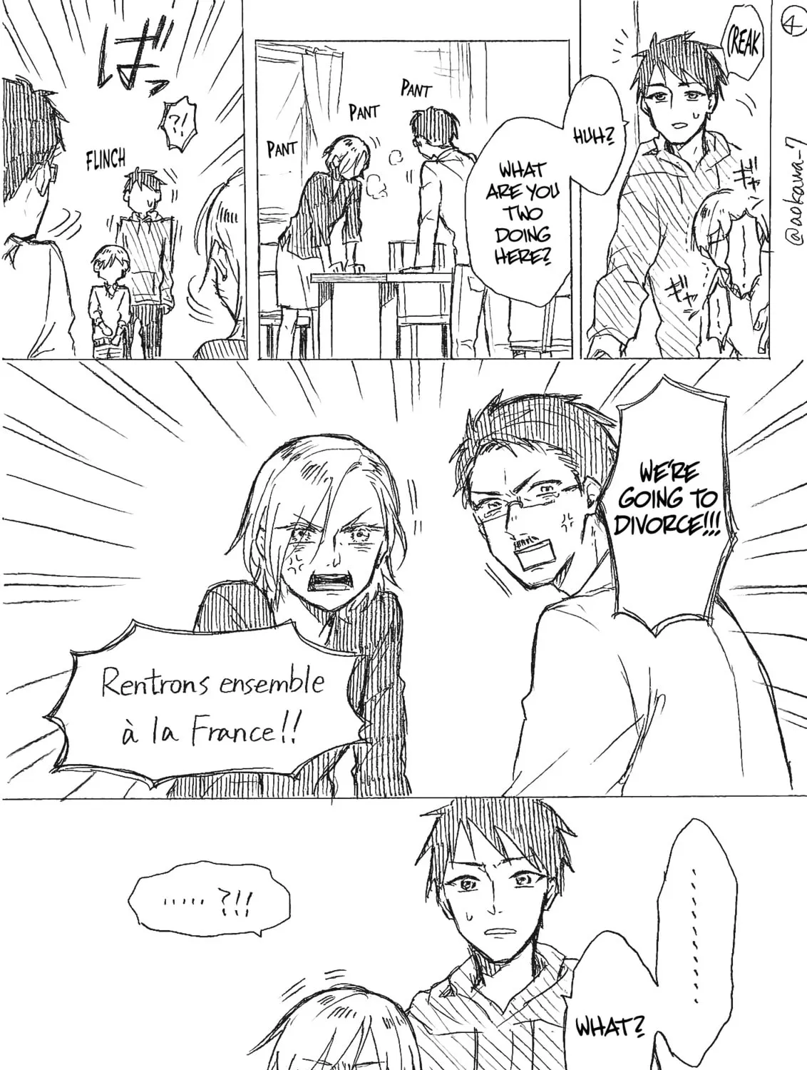 Read Josou Cosplayer & Younger Brother chapter 3.2 image 6 on Lezhin