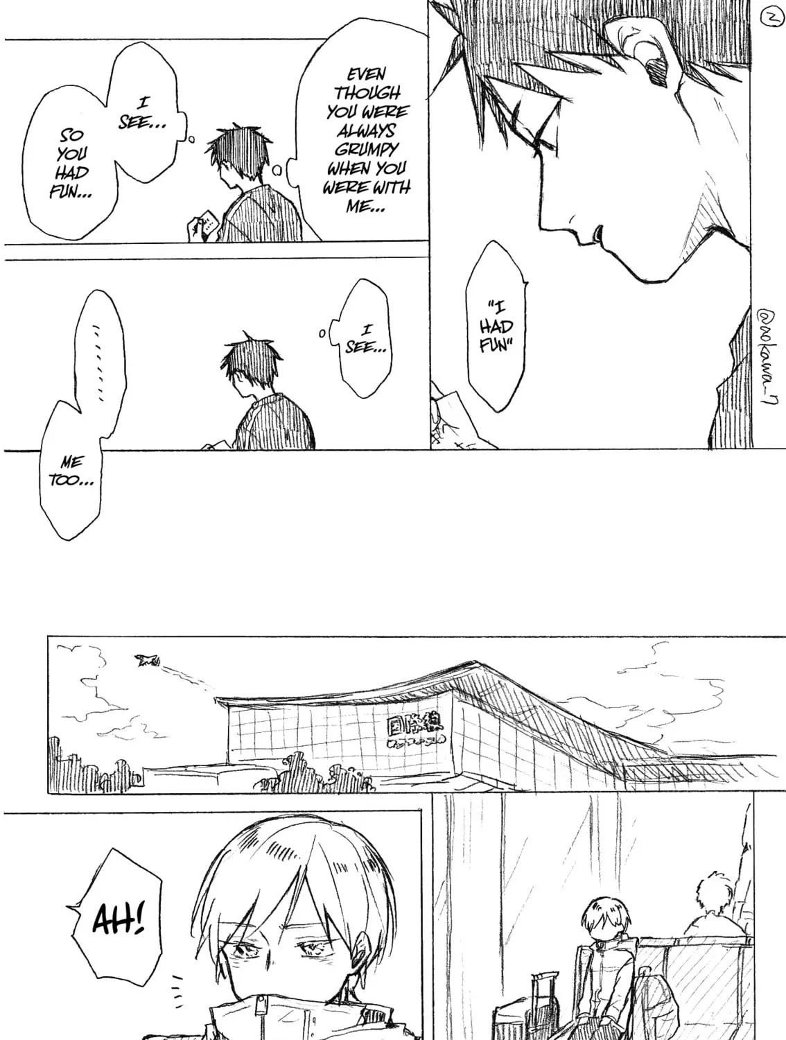 Read Josou Cosplayer & Younger Brother chapter 3.3 image 2 on Lezhin