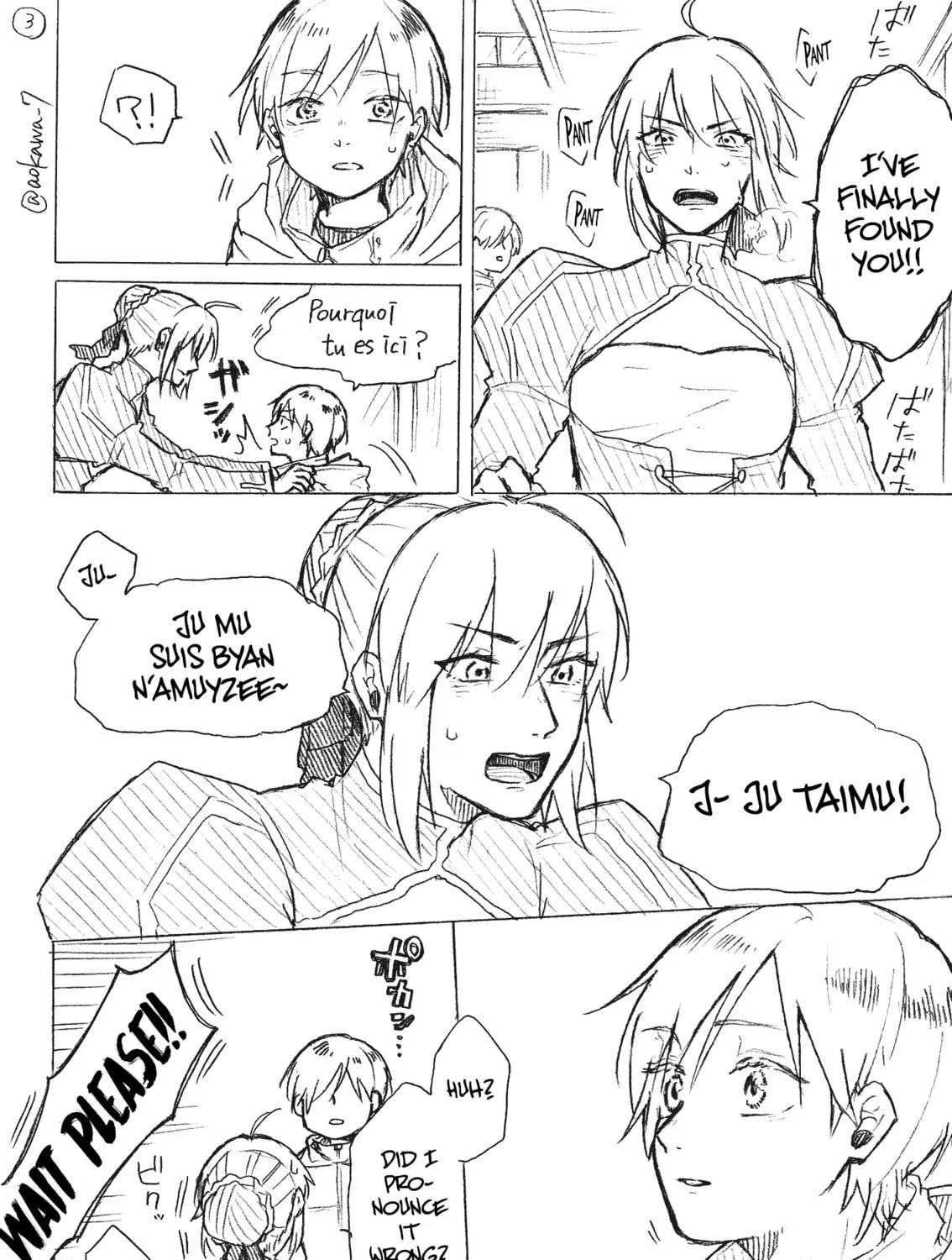 Read Josou Cosplayer & Younger Brother chapter 3.3 image 4 on Lezhin