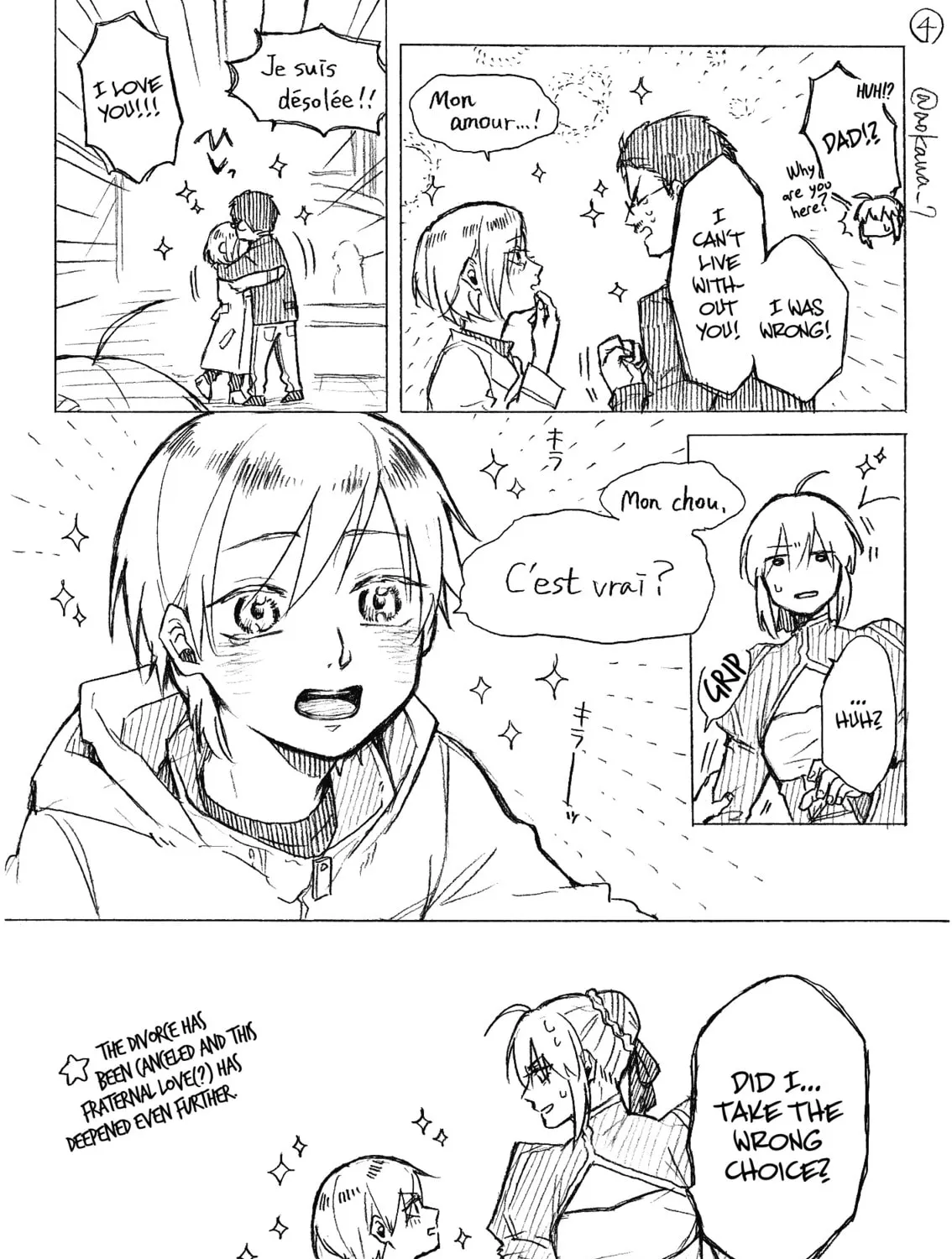 Read Josou Cosplayer & Younger Brother chapter 3.3 image 6 on Lezhin