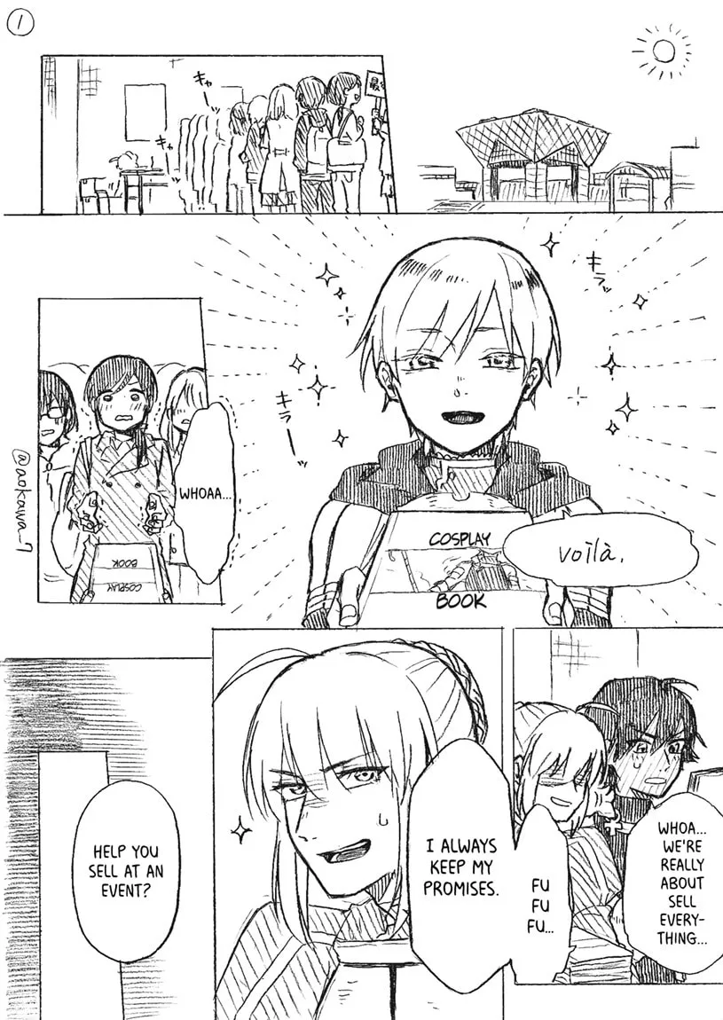 Read Josou Cosplayer & Younger Brother chapter 4.1 image 1 on Lezhin