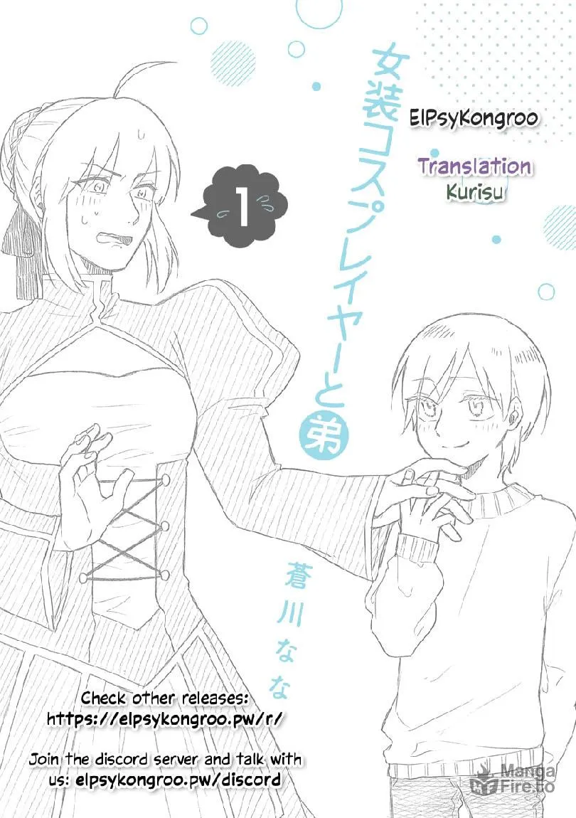 Read Josou Cosplayer & Younger Brother chapter 4.1 image 8 on Lezhin