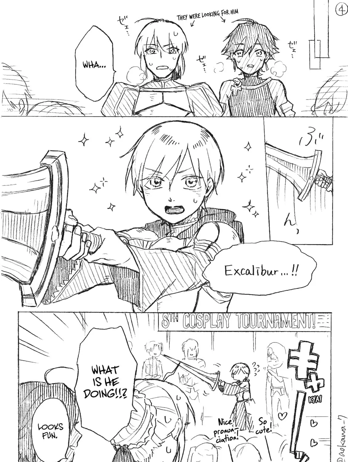 Read Josou Cosplayer & Younger Brother chapter 4.2 image 6 on Lezhin