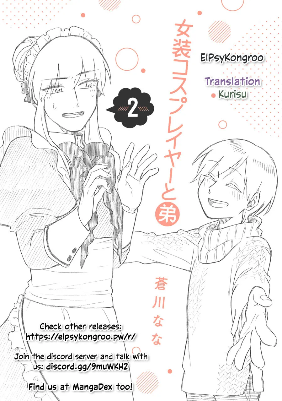Read Josou Cosplayer & Younger Brother chapter 4.3 image 11 on Lezhin