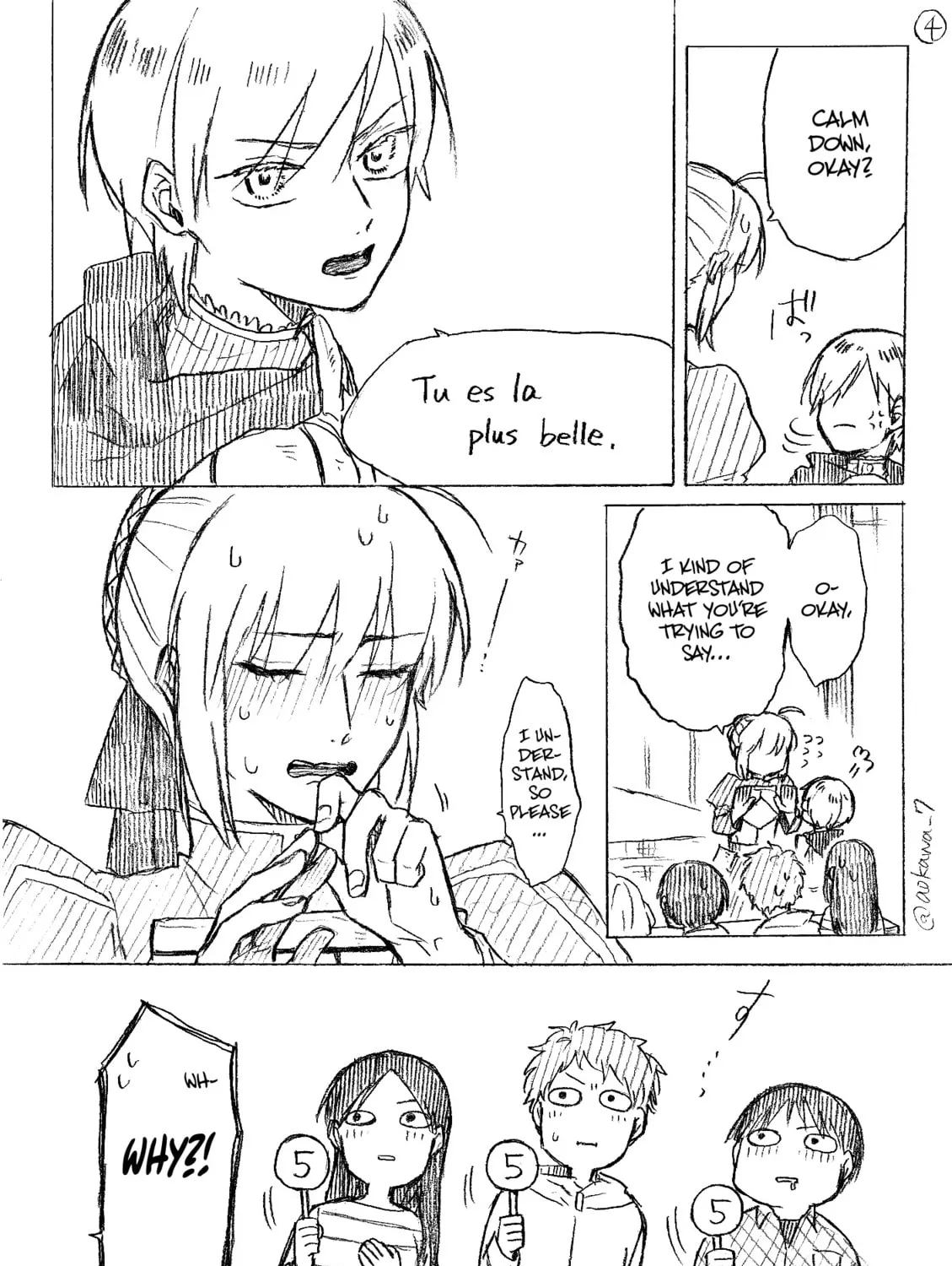 Read Josou Cosplayer & Younger Brother chapter 4.3 image 6 on Lezhin