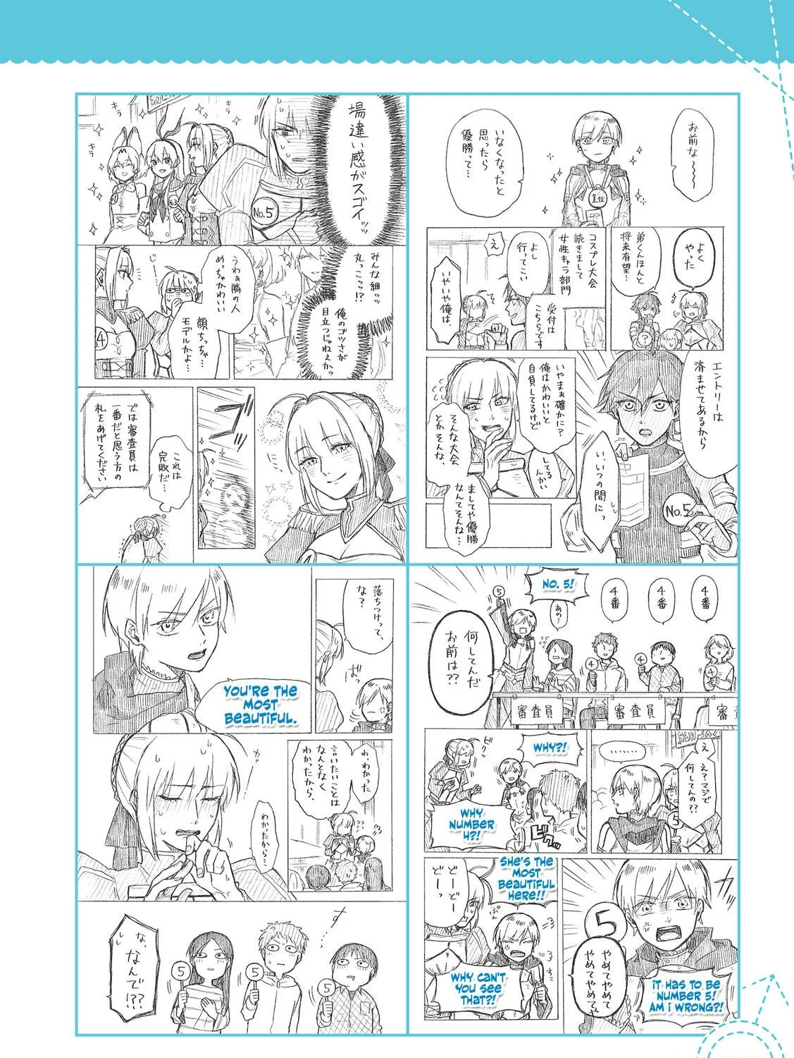 Read Josou Cosplayer & Younger Brother chapter 4.3 image 8 on Lezhin