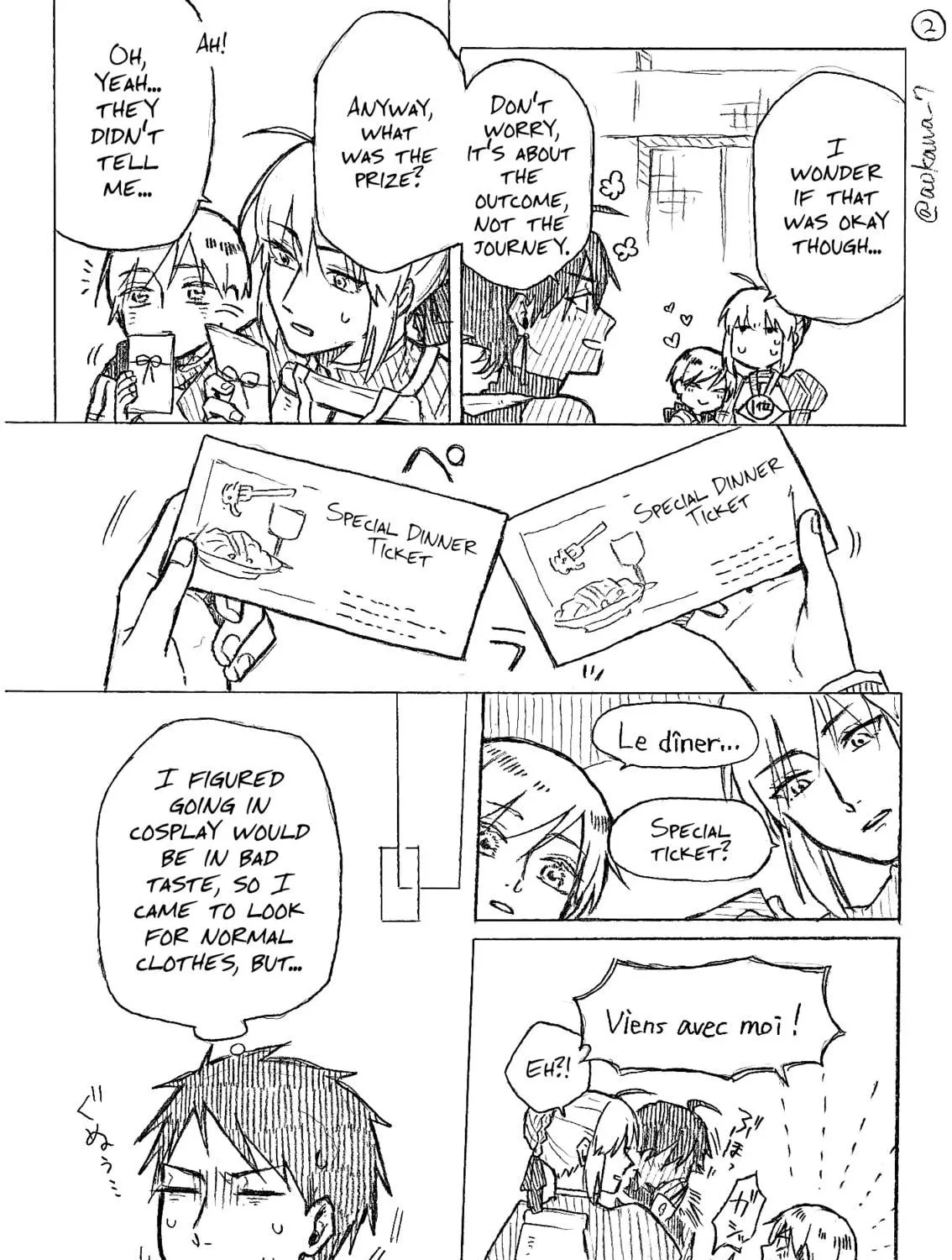 Read Josou Cosplayer & Younger Brother chapter 5.1 image 8 on Lezhin