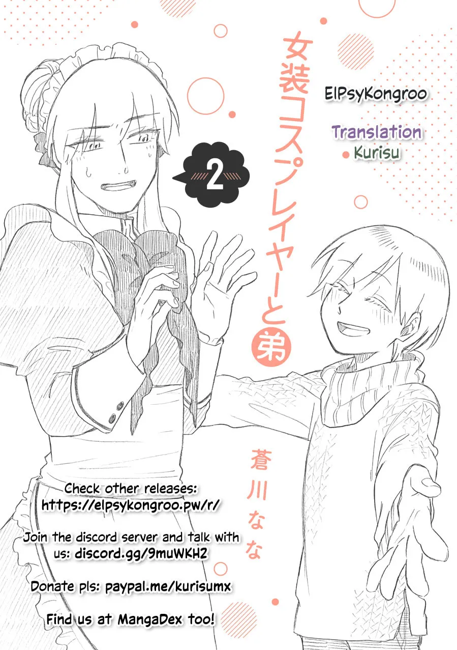 Read Josou Cosplayer & Younger Brother chapter 5.2 image 10 on Lezhin