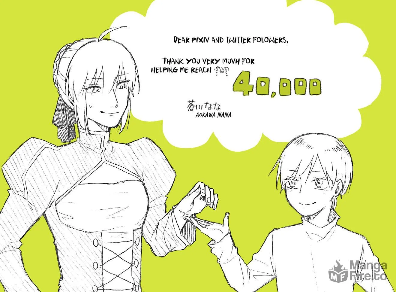 Read Josou Cosplayer & Younger Brother chapter 5.2 image 8 on Lezhin