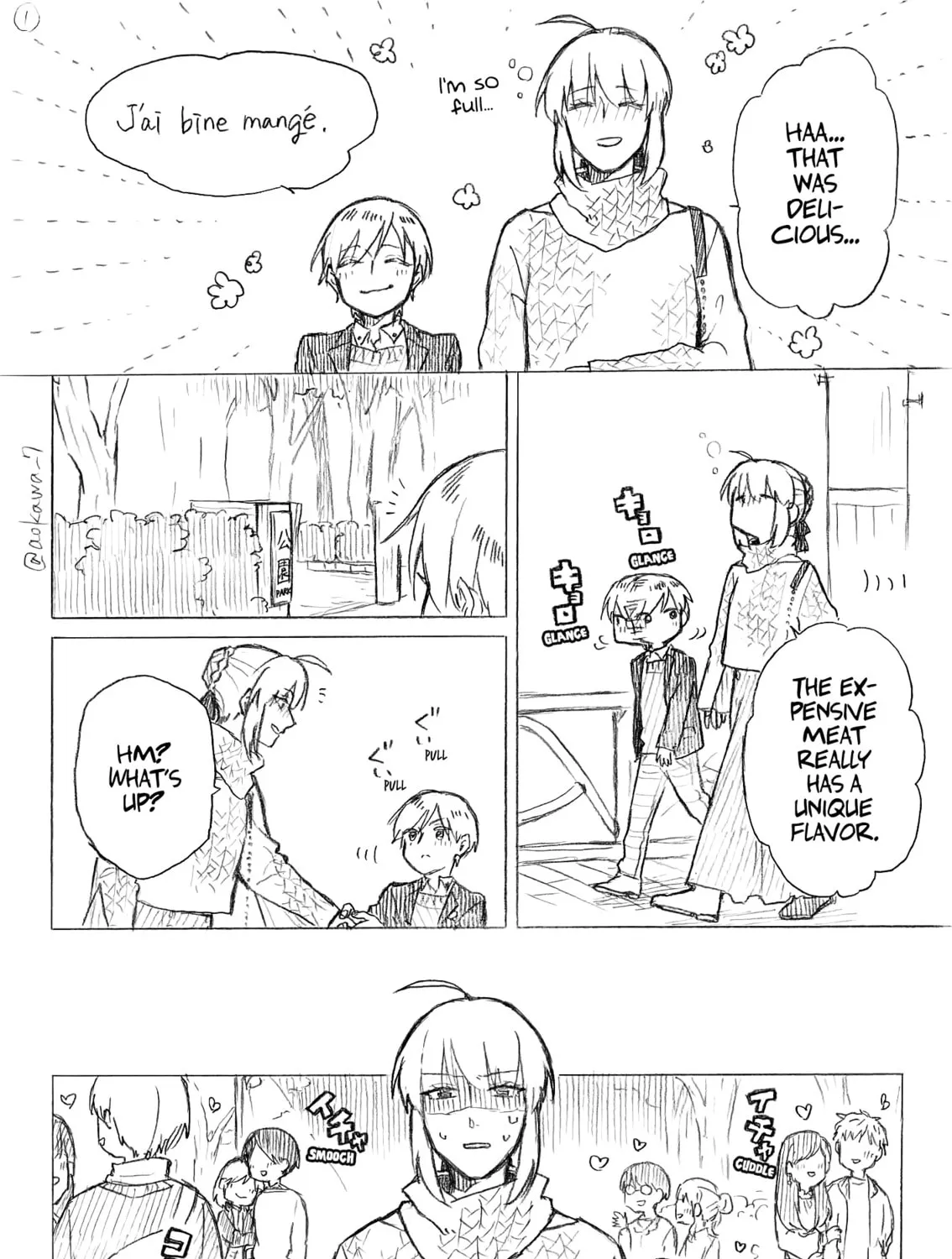 Read Josou Cosplayer & Younger Brother chapter 6.1 image 1 on Lezhin