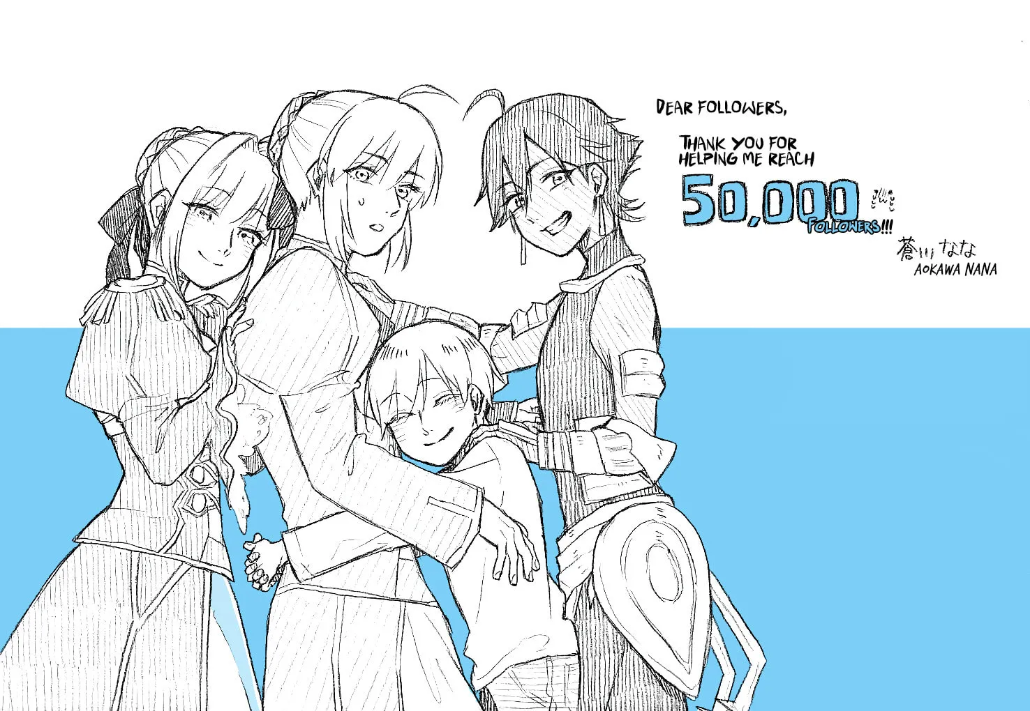 Read Josou Cosplayer & Younger Brother chapter 6.1 image 11 on Lezhin