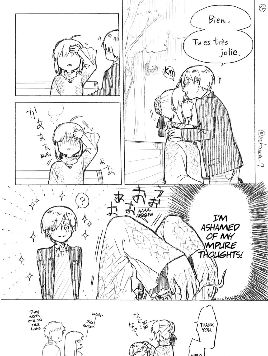 Read Josou Cosplayer & Younger Brother chapter 6.1 image 7 on Lezhin