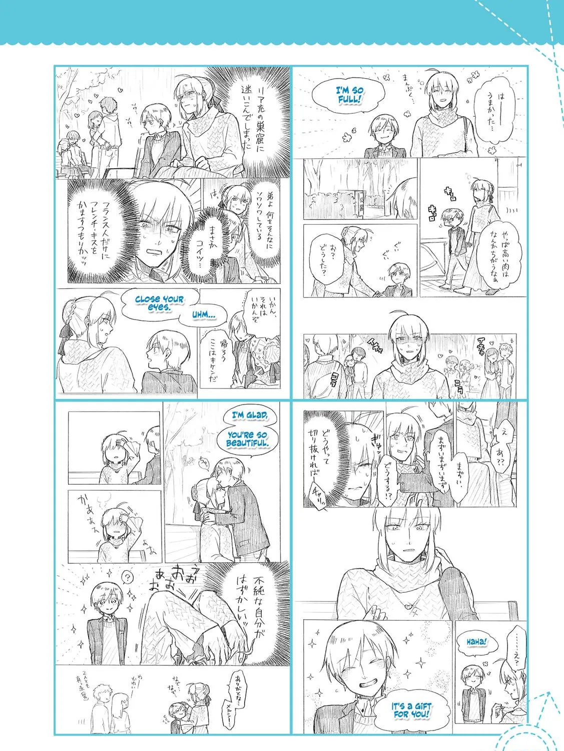 Read Josou Cosplayer & Younger Brother chapter 6.1 image 9 on Lezhin