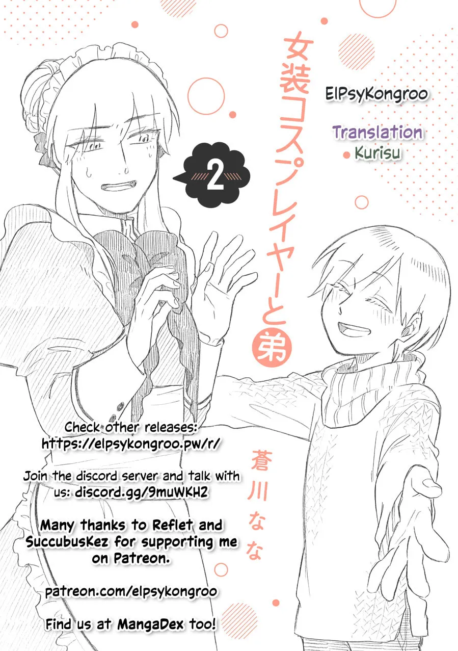 Read Josou Cosplayer & Younger Brother chapter 6.3 image 11 on Lezhin