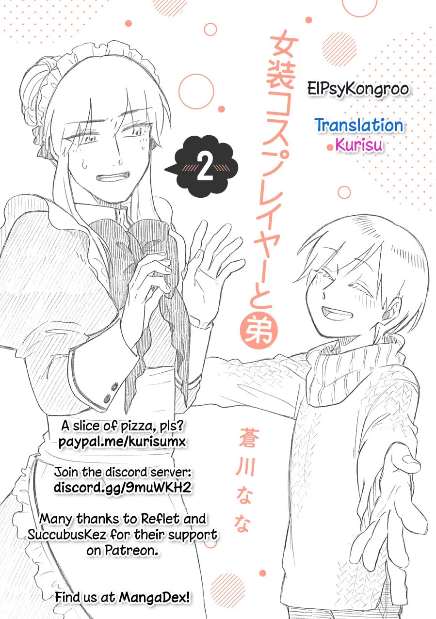 Read Josou Cosplayer & Younger Brother chapter 7.2 image 11 on Lezhin