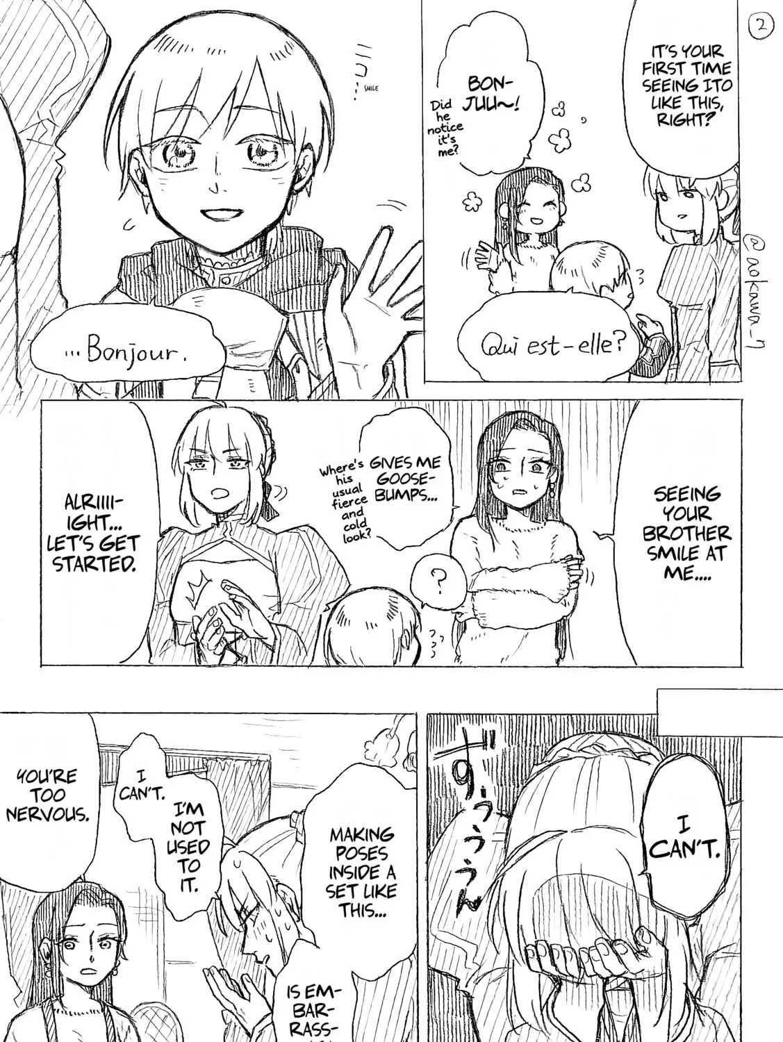 Read Josou Cosplayer & Younger Brother chapter 7.2 image 2 on Lezhin