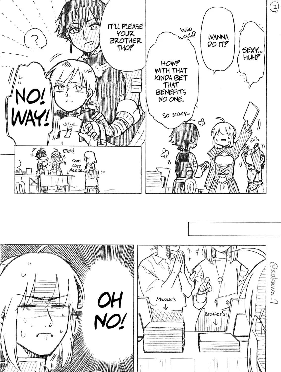 Read Josou Cosplayer & Younger Brother chapter 7.3 image 2 on Lezhin