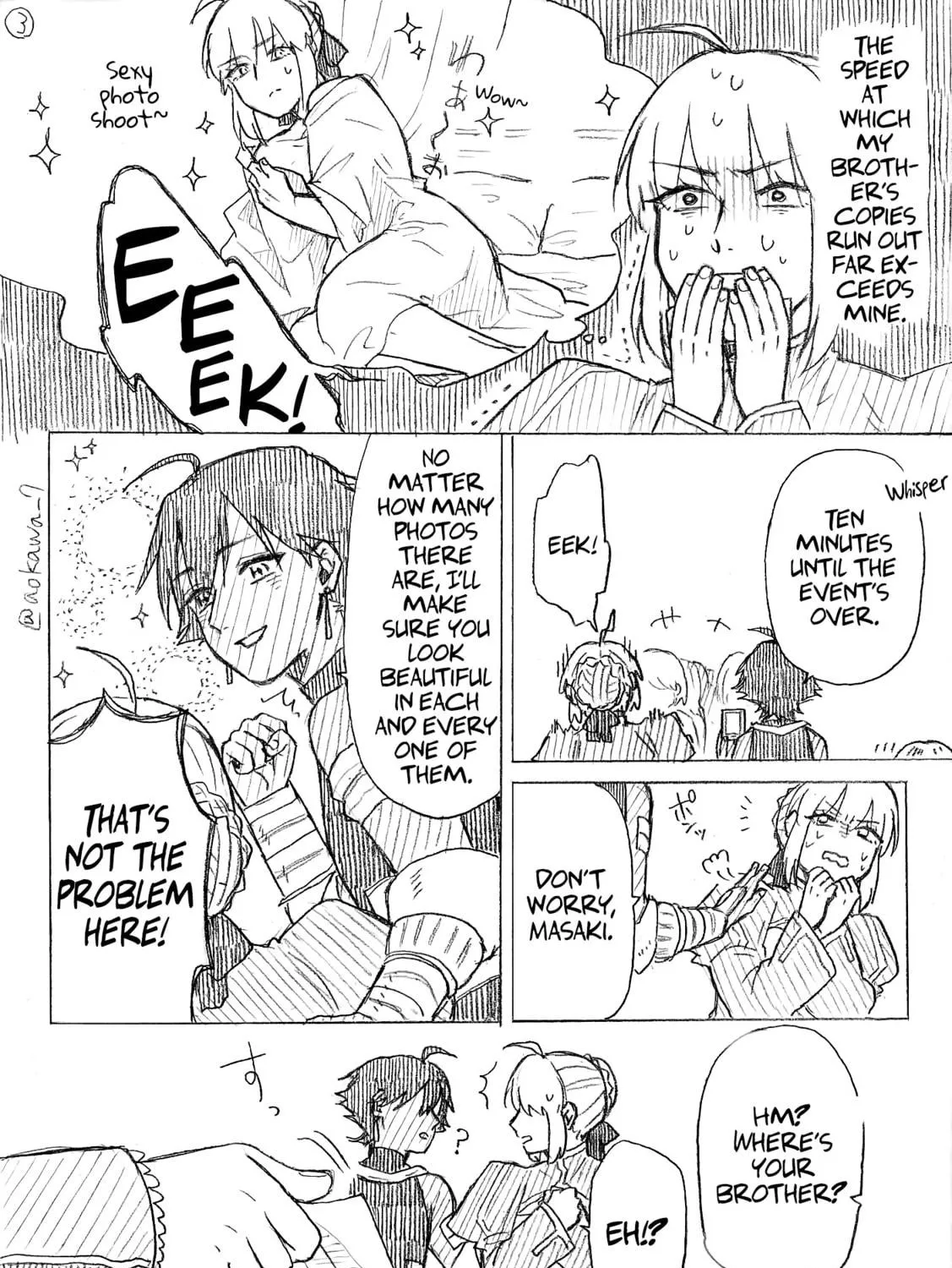 Read Josou Cosplayer & Younger Brother chapter 7.3 image 4 on Lezhin