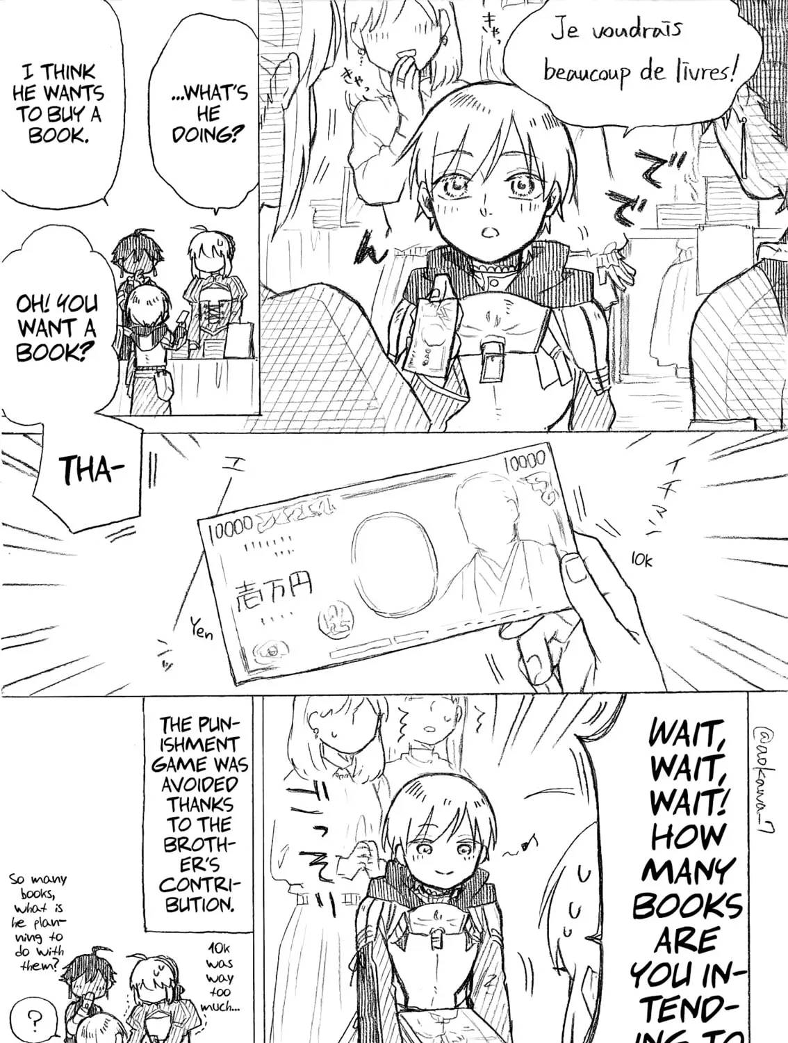 Read Josou Cosplayer & Younger Brother chapter 7.3 image 6 on Lezhin