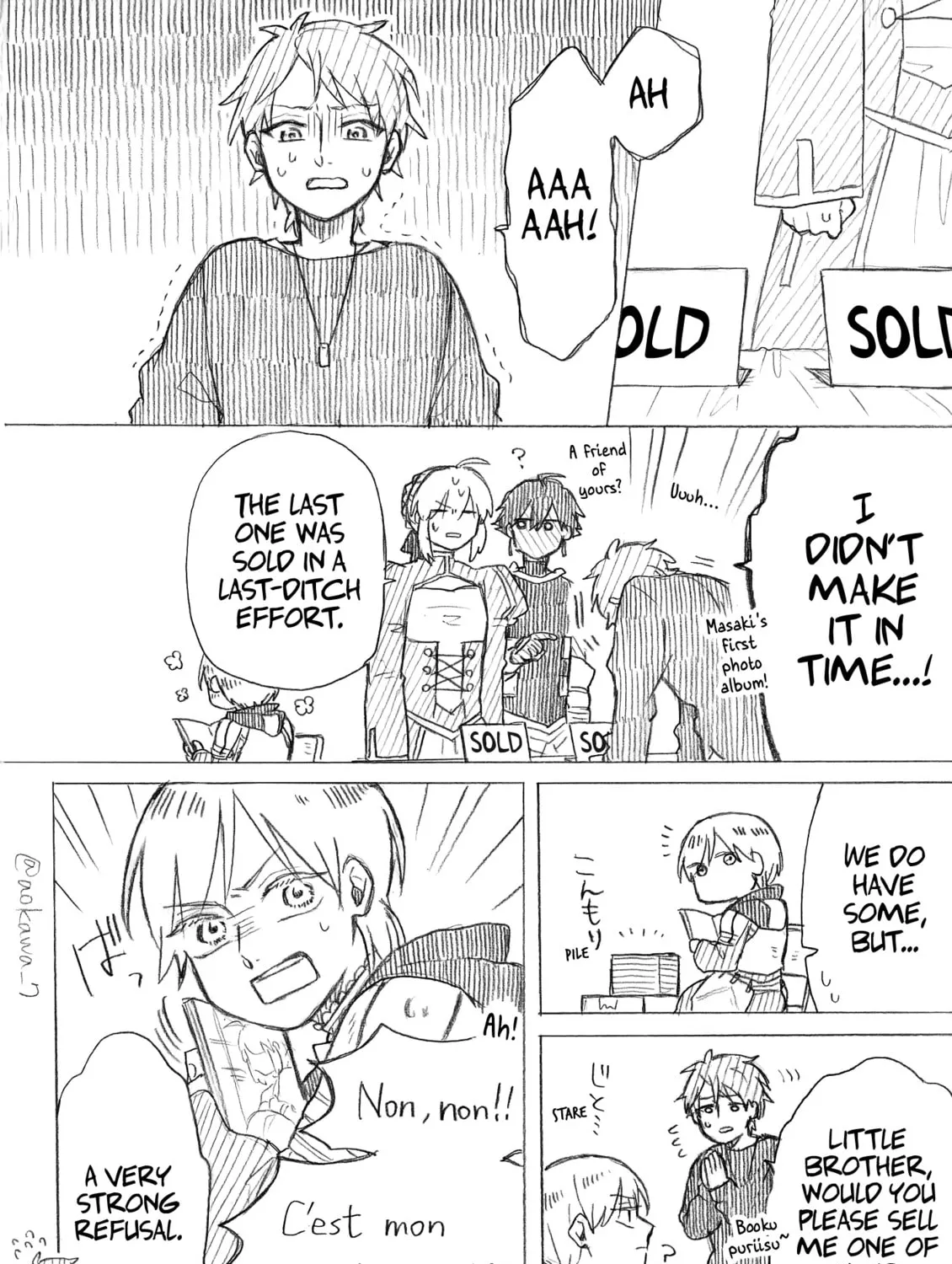 Read Josou Cosplayer & Younger Brother chapter 8.1 image 2 on Lezhin