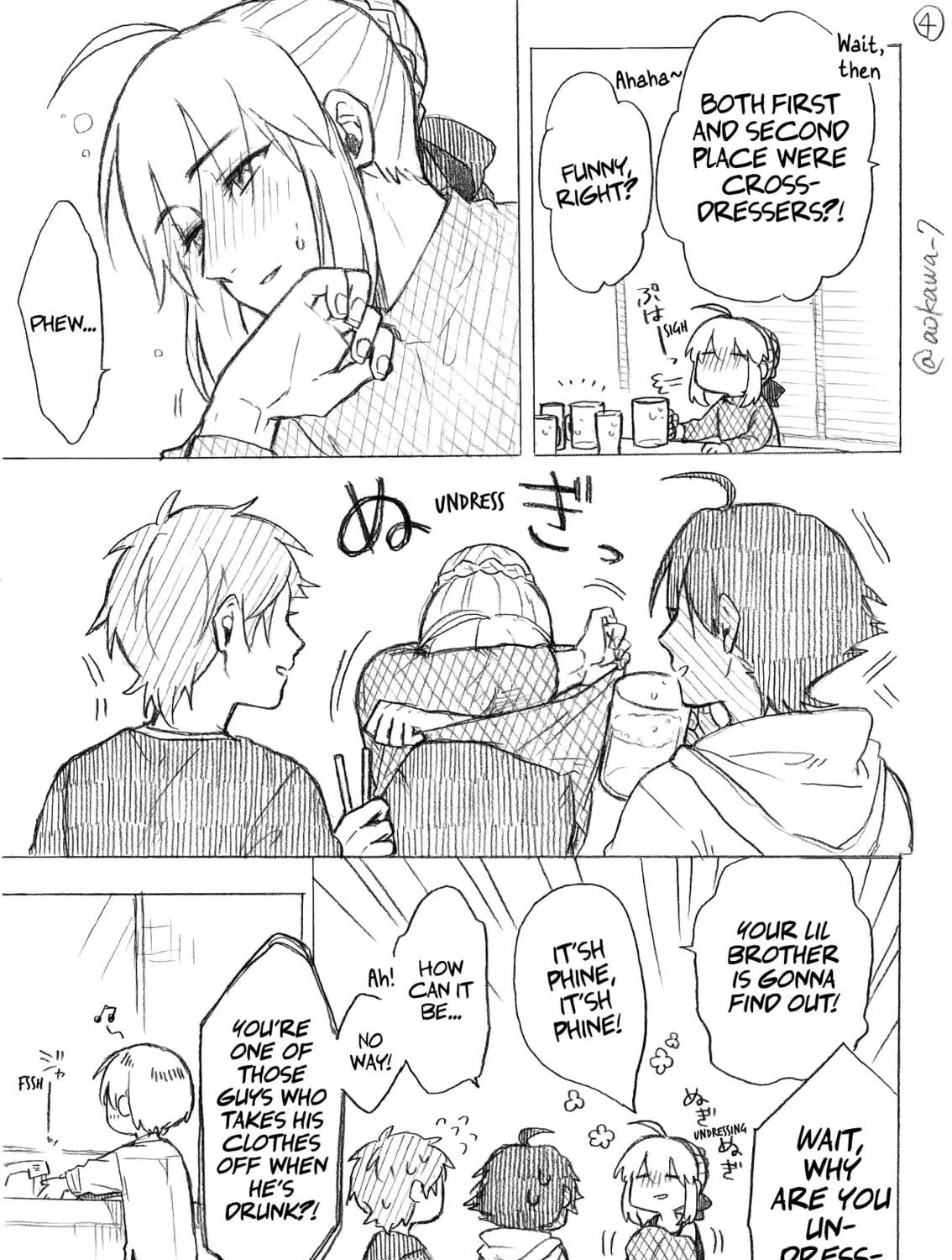 Read Josou Cosplayer & Younger Brother chapter 8.1 image 8 on Lezhin
