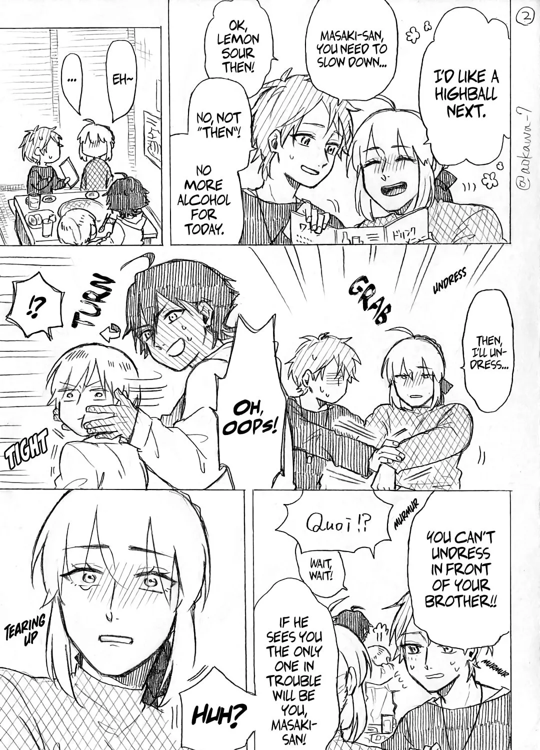 Read Josou Cosplayer & Younger Brother chapter 8.2 image 2 on Lezhin