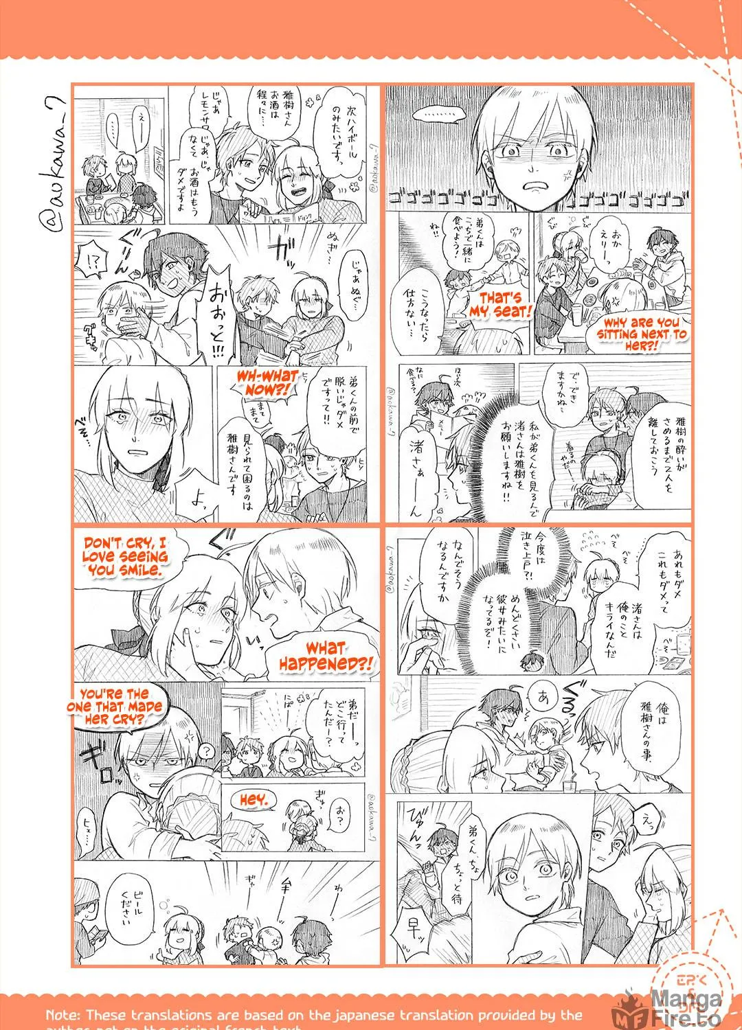 Read Josou Cosplayer & Younger Brother chapter 8.2 image 9 on Lezhin