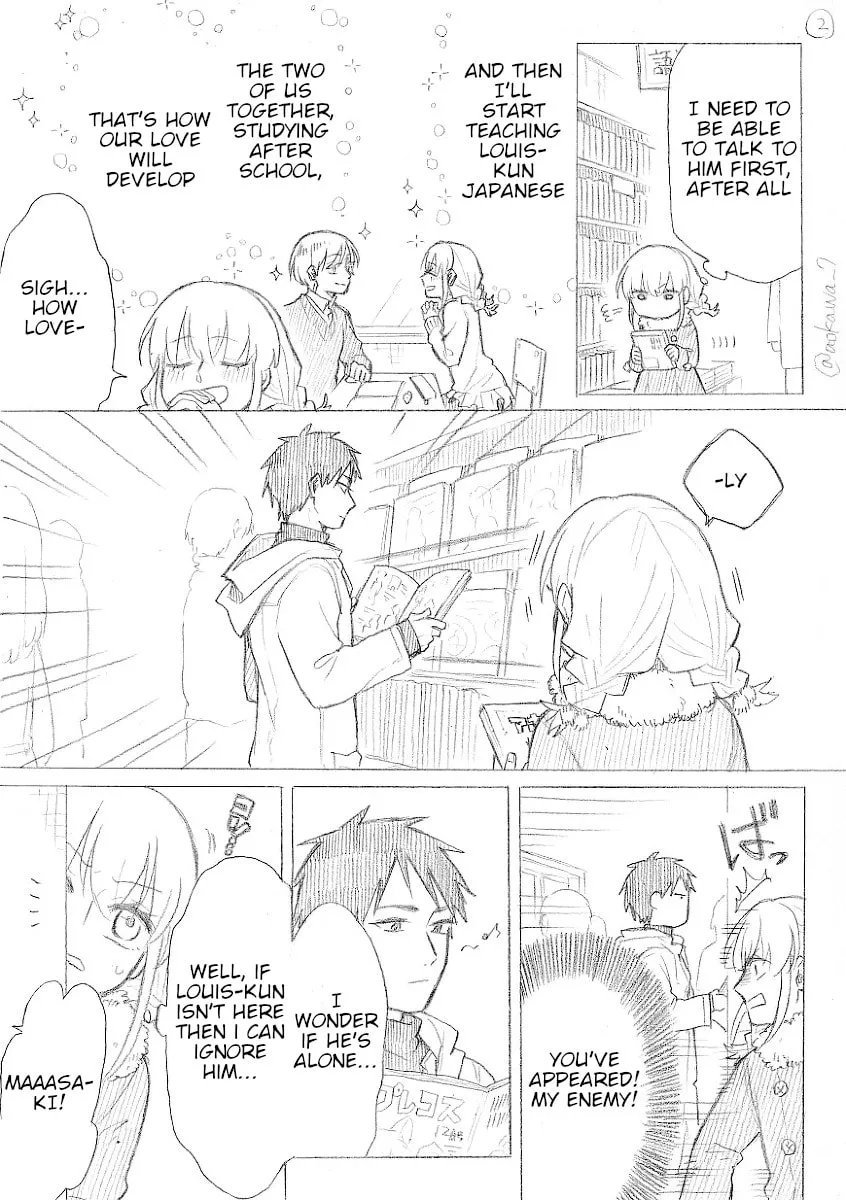 Read Josou Cosplayer & Younger Brother chapter 9.2 image 1 on Lezhin