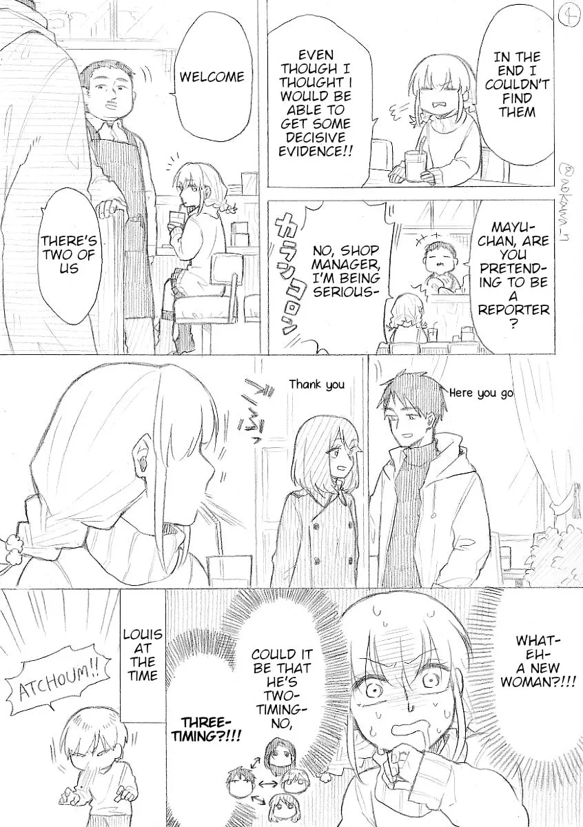 Read Josou Cosplayer & Younger Brother chapter 9.2 image 3 on Lezhin