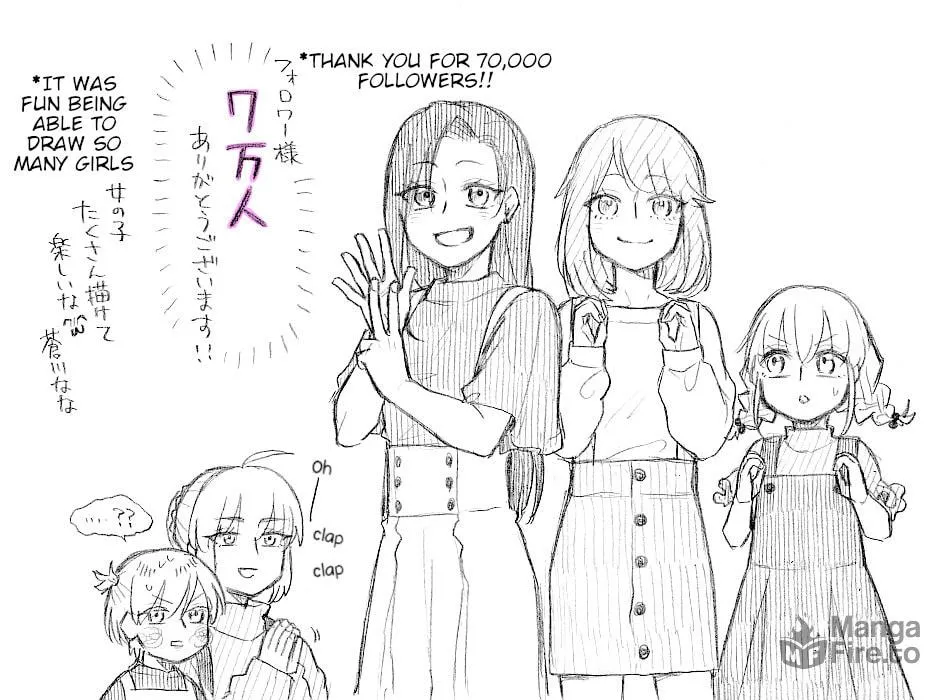 Read Josou Cosplayer & Younger Brother chapter 9.3 image 4 on Lezhin