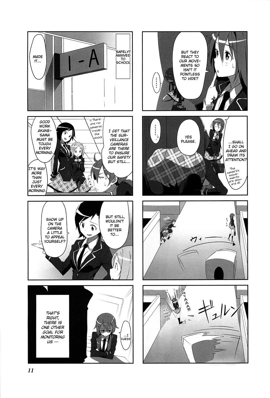 Read Joukamachi no Dandelion chapter 1 image 13 on Lezhin