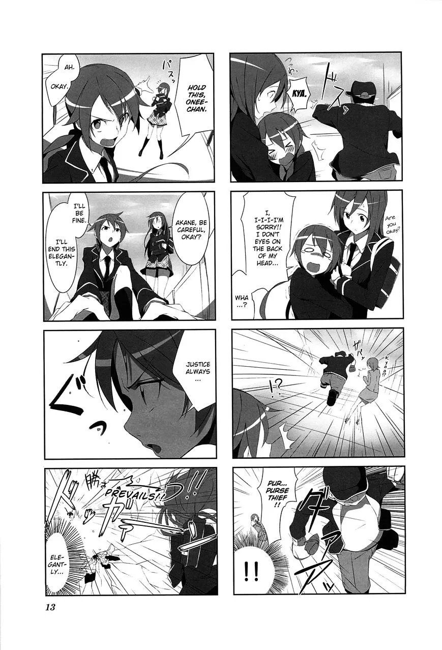 Read Joukamachi no Dandelion chapter 1 image 15 on Lezhin